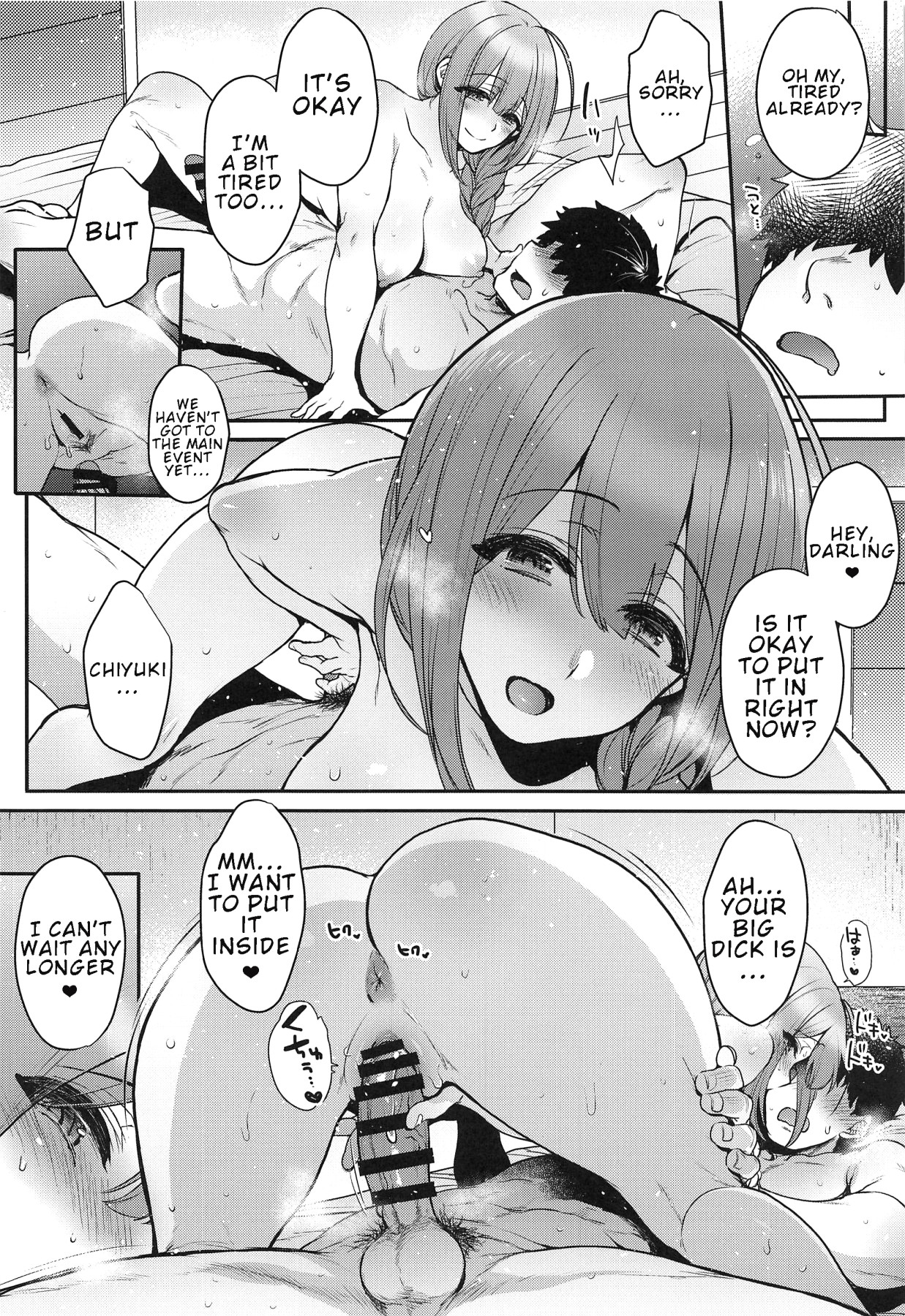 Hentai Manga Comic-Having Sex With My Lovely Wife-Read-20